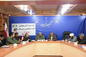 میزبانی کهگیلویه‌وبویراحمد از ۲ شهید گمنام