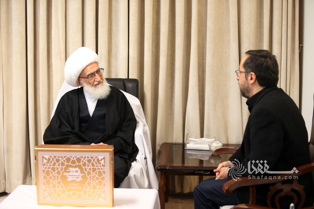 اهدای «مصحف مشهد رضوی» به مراجع عظام تقلید