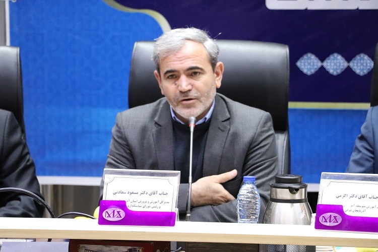 مسعود سعادتی، مدیرکل آموزش و پرورش آذربایجان شرقی مسعود سعادتی، مدیرکل آموزش و پرورش آذربایجان شرقی