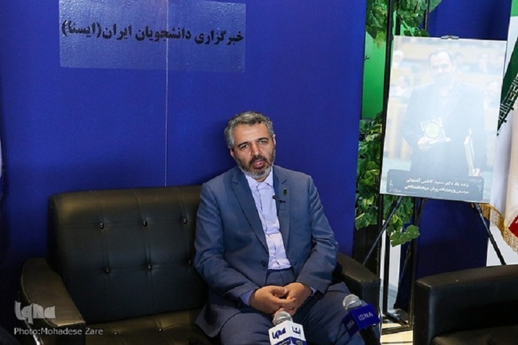 ایمان فرهمندی، نایب رئیس شورای شهر مشهد
