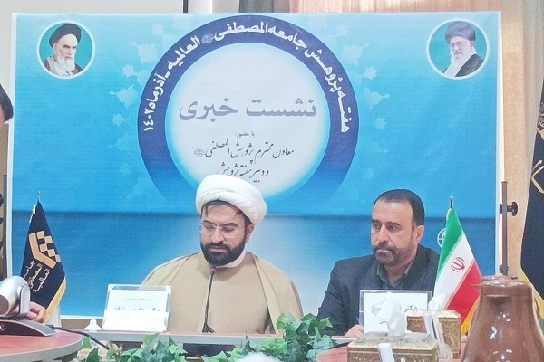 امین‌رضا عابدی‌نژاد، معاون پژوهشی جامعه المصطفی العالمیه