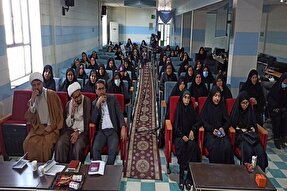 کارگاه آموزشی «یاوران معروف» در بهمئی برگزار شد