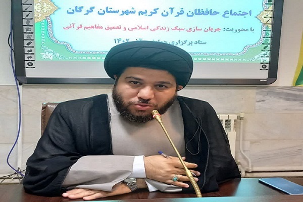 حجت الاسلام محمدزاده رئیس تبلیغات اسلامی شهرستان گرگان