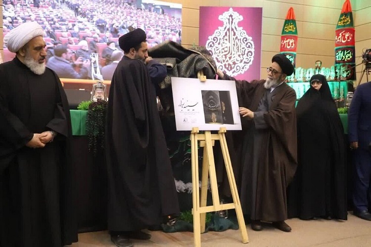 تجلیل از پیرغلامان حسینی ، تبریز