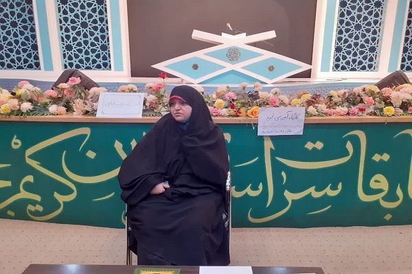دیانی