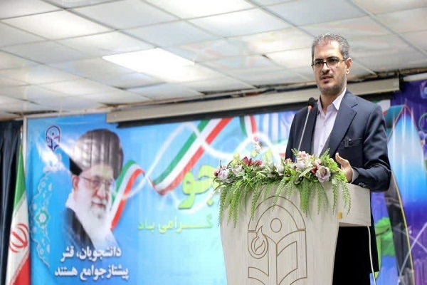 اسماعیل زارعی‌کوشا، استاندار کردستان