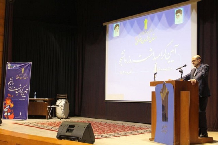 محمدجواد سلجوقی، رئیس دانشگاه جامع علمی کاربردی خراسان رضوی