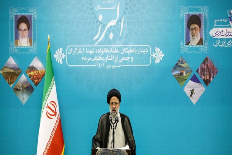 سفر رئیس جمهور به استان البرز سفر رئیس جمهور به استان البرز