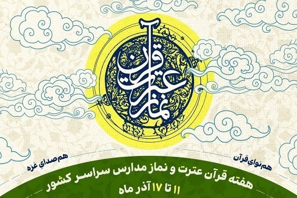 عکس 1
