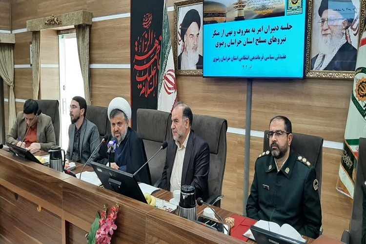 رضا چیتی، رئیس سازمان قضایی نیروهای مسلح خراسان رضوی و معاون ستاد امربه‌معروف و نهی‌ازمنکر خراسان رضوی