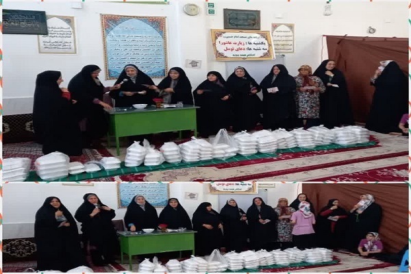 ...... دانشجویان امروز در مسیر اقتدار ایران
