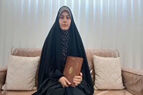 حافظان باید در حیطه تربیت مفاهیم قرآن ورود پیدا کنند