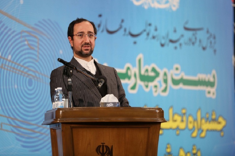 امیرحسین میرآبادی،رئیس مرکز تعاملات بینالمللی علم و فناوری معاونت علمی ریاست جمهوری امیرحسین میرآبادی،رئیس مرکز تعاملات بینالمللی علم و فناوری معاونت علمی ریاست جمهوری