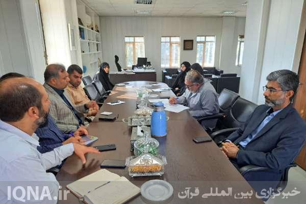 جلسه روز قرآنی بوشهر