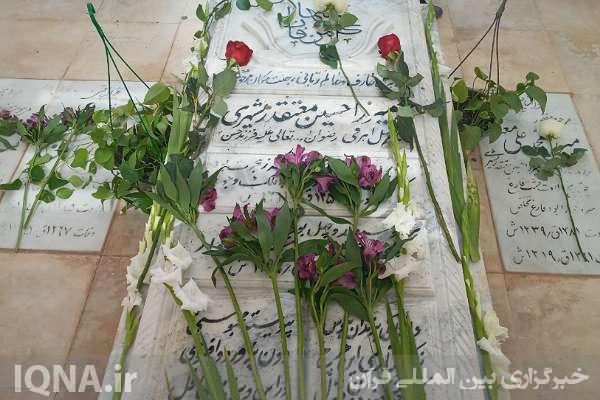 علامه فاضل اهرمی