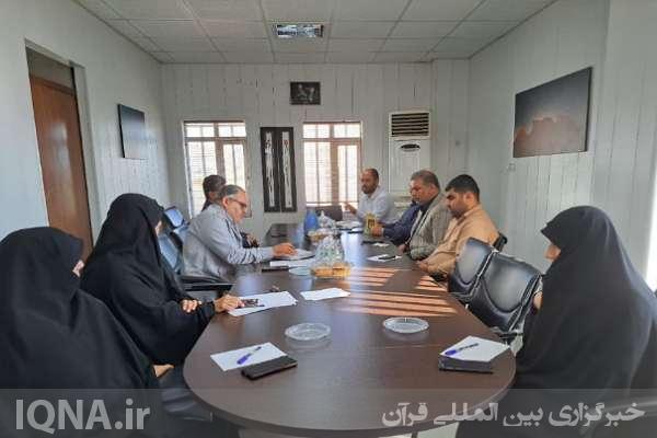 جلسه روز قرآنی بوشهر