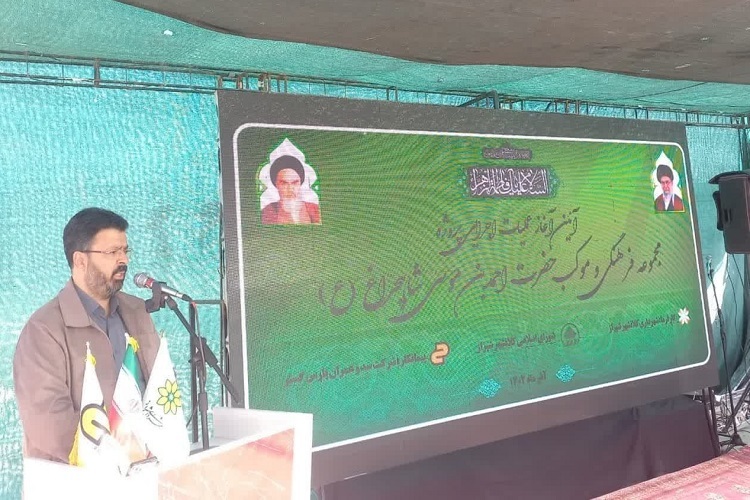 آرش فرج‌زاده، قائم مقام شهردار شیراز