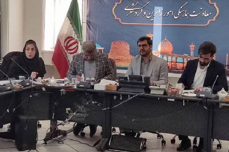کارگروه اهلیت‌سنجی معاونت گردشگری استانداری فارس