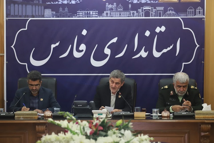 قرارگاه عفاف و حجاب فارس، شیراز