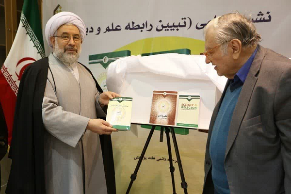 مهدی گلشنی، فیزیک‌دان، پژوهشگر فلسفه علم