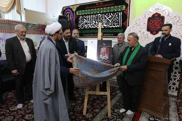 رونمایی از بسته محتوایی شعر سبک فاطمیه در حرم رضوی
