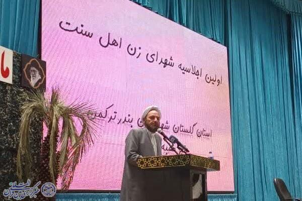 آخوند یوسف ایری، امام جمعه شهر سیجوال