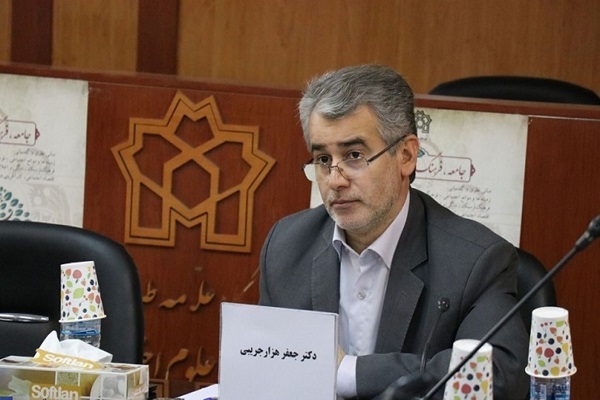 جعفر هزارجریبی، عضو هیئت علمی دانشگاه علامه طباطبایی