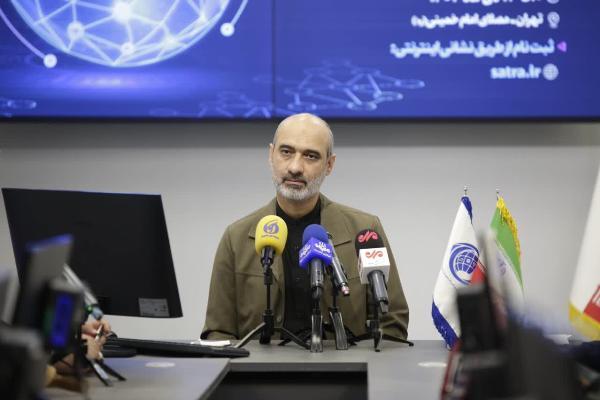 مقیسه