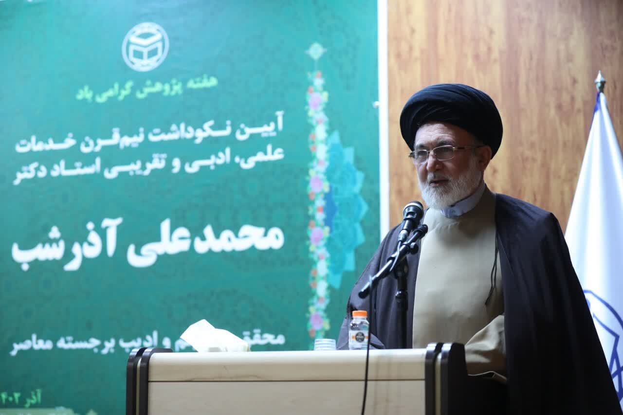 قاضی عسکر