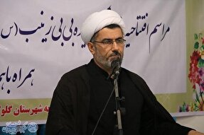 برگزاری سوگواره یاس نبوی در ۳۵۰ بقعه متبرکه مازندران  