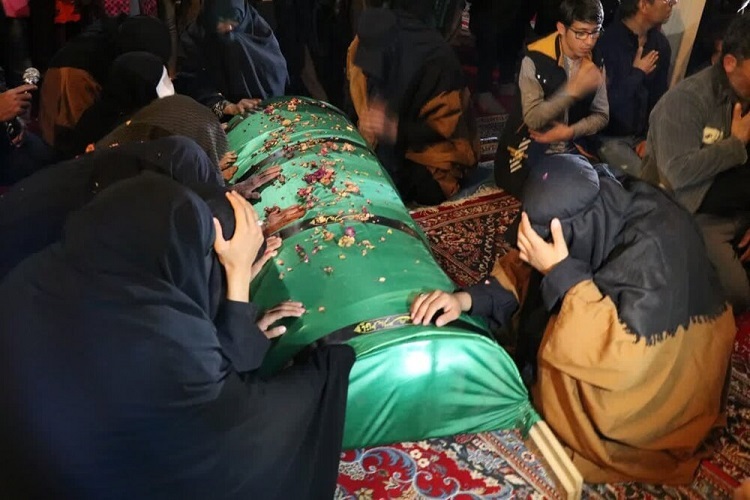 یاس کبود