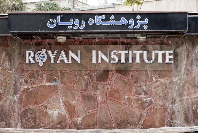 علم را از آزمایشگاه‌ها به دل جامعه ببریم