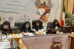 رقابت بانوان قرآنی مددجوی زندان‌های منطقه 7 در یزد