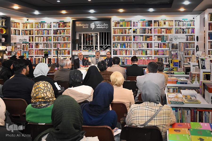 نشست گفت‌وگو درباره کتاب «تحول فرهنگی»
