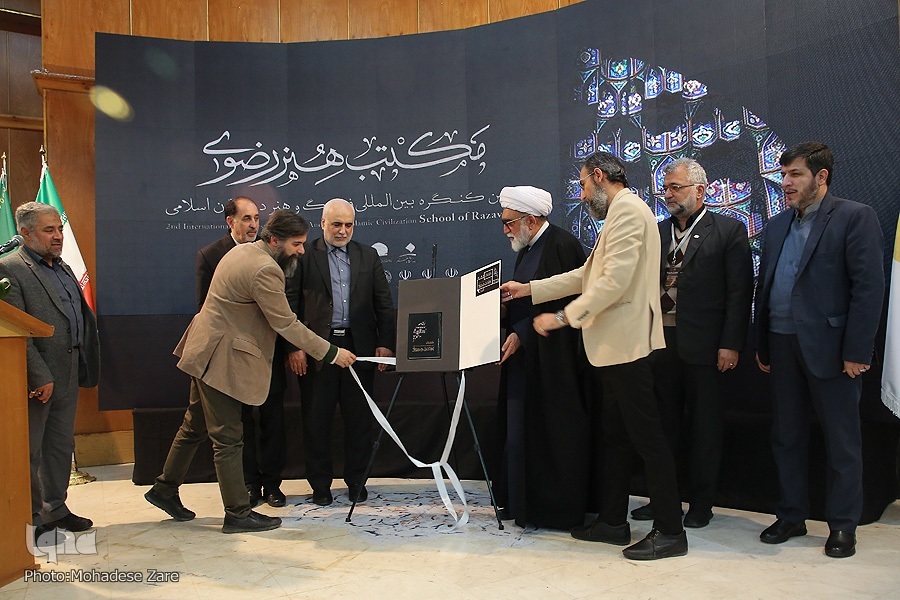 معرفی مکتب هنر رضوی به جهان شیعی