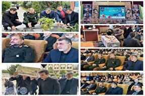 چهارمین یادواره ۳۳۰ شهید رسانه کشور در بابل برگزار شد