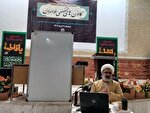فراخوان نهمین جشنواره ایده‌های مسجدی در کرمانشاه اعلام شد
