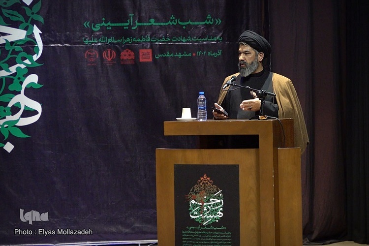 سیدی، شاعر