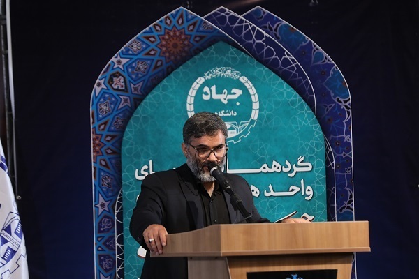 حسن فارسی، معاون هماهنگی و امور مجلس جهاددانشگاهی