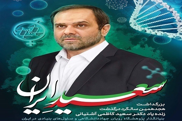 انتظار زائران خانه خدا به سر رسید