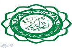 تعیین تکلیف مکان اتحادیه قرآنی کرمانشاه برعهده کیست