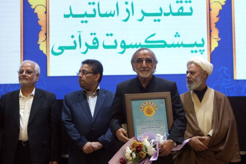 تغییرات در شکل و محتوای مسابقات دارالقرآن امام علی(ع) را پیگیریم