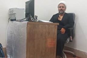 چیستی و چرایی روان شناسی اسلامی