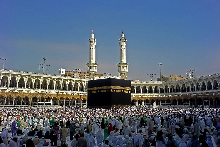 حج