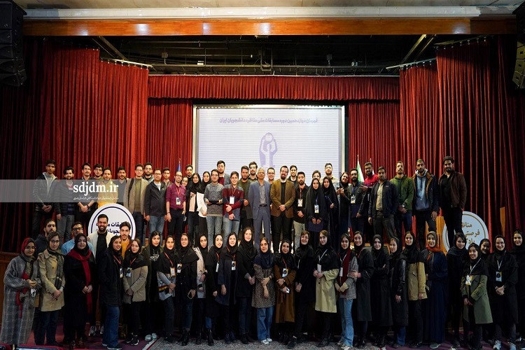 مناظره دانشجویی