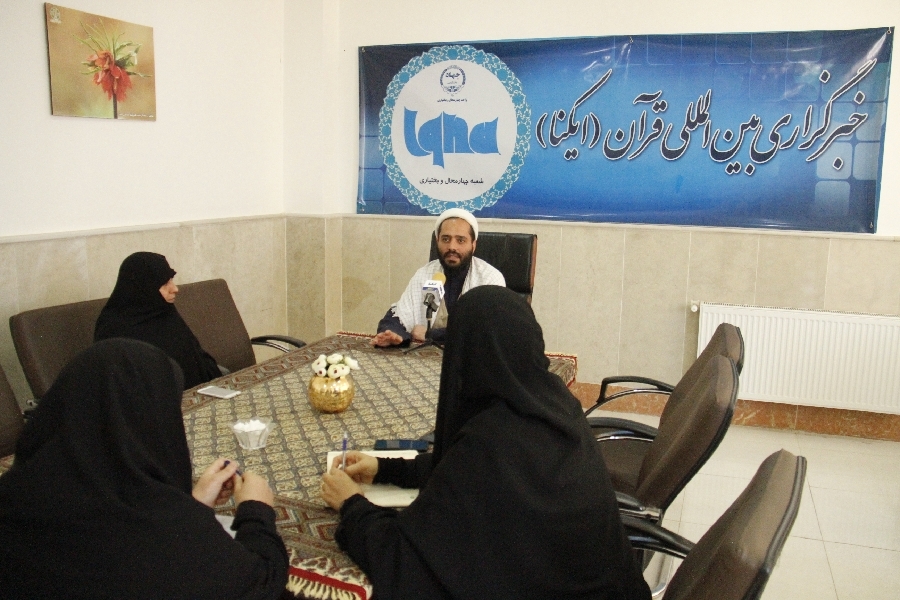 نشست ایکنا