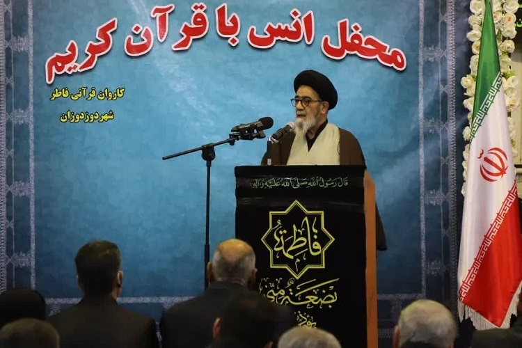 حجت الاسلام آل هاشم، امام جمعه تبریز حجت الاسلام آل هاشم، امام جمعه تبریز