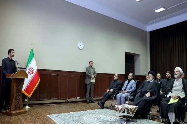 رصدخانه اقتصاد ایران رصدخانه اقتصاد ایران