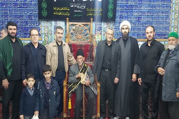تکریم از پیرغلام خرم‌آبادی