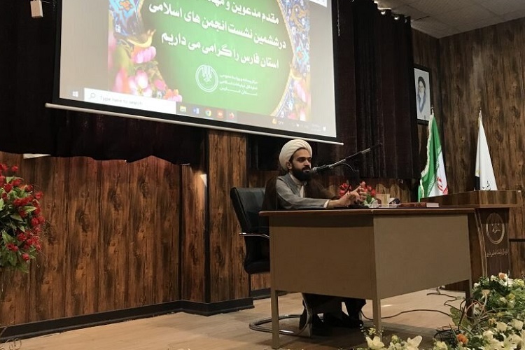 حجت‌الاسلام والمسلمین محمدحسین حدائق،‌ قائم مقام بنیاد مهدی موعود(عج) فارس